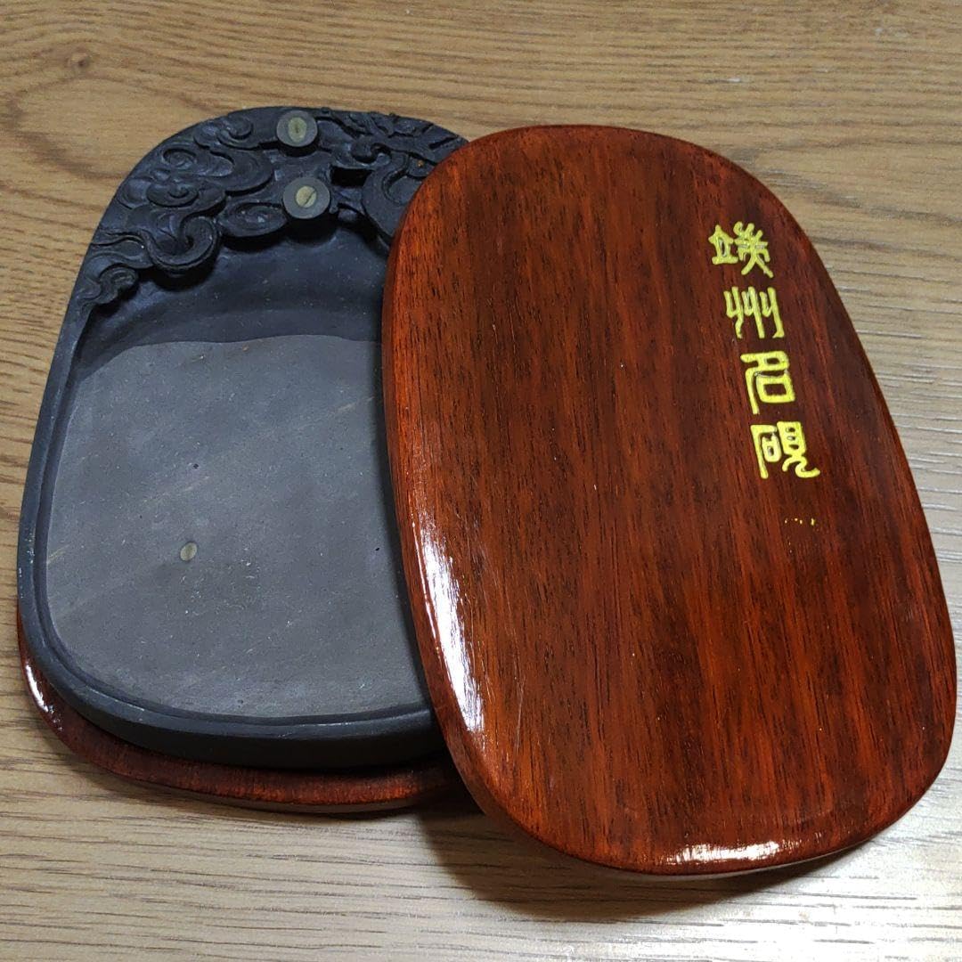 美源右衛門 6代 蓋付き 硯 水滴 セット